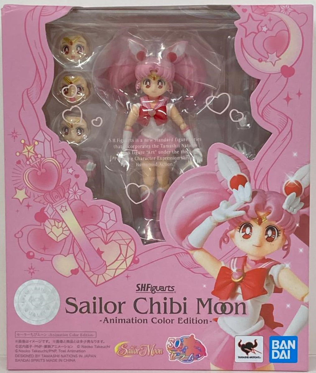 Sailor Moon S.H. Figuarts Action Figure Sailor Chibi Moon Animation Color  Edition 10 cm - Base Luna Italy