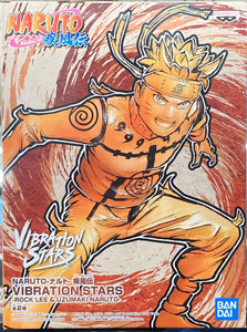 Naruto Shippuden : Vibration Stars Uzumaki Naruto