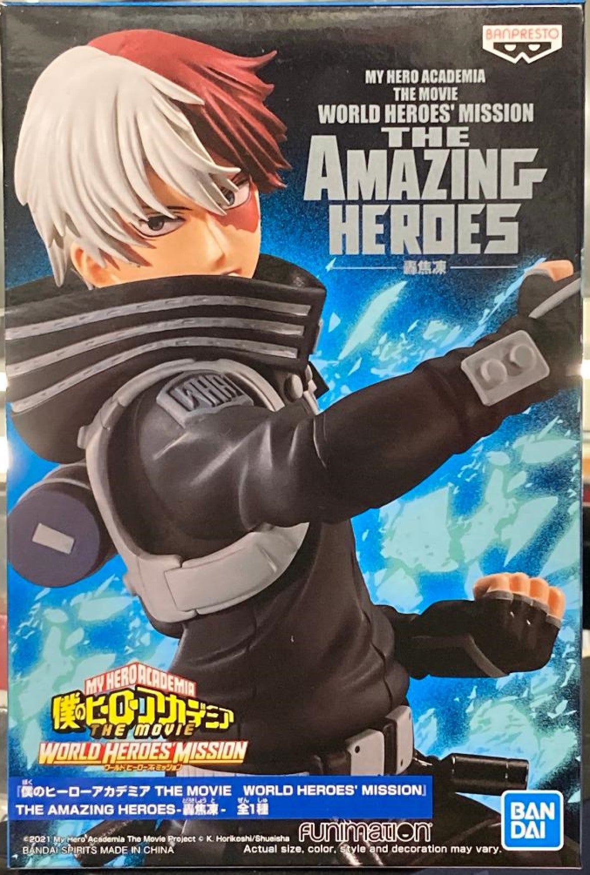 My Hero Academia: The Amazing Heroes World Heroes' Mission Shoto Todoroki