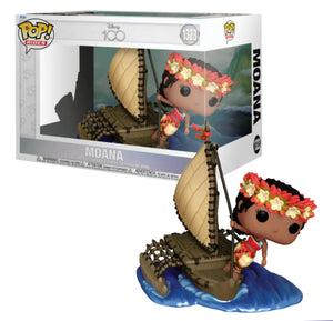 POP 1323 Rides Moana