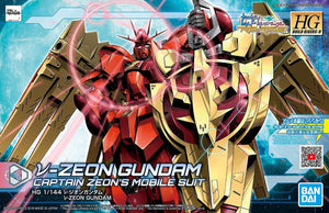 Bandai #05 Nu-Zeon Gundam "Gundam Build Divers RE: Rise", Bandai Spirits HGBD:R 1/144