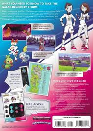 Galar Region Strategy Guide Collectors Edition