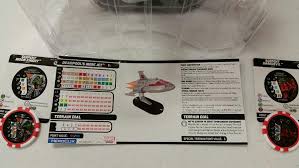 Heroclix Deadpool's Merc Jet