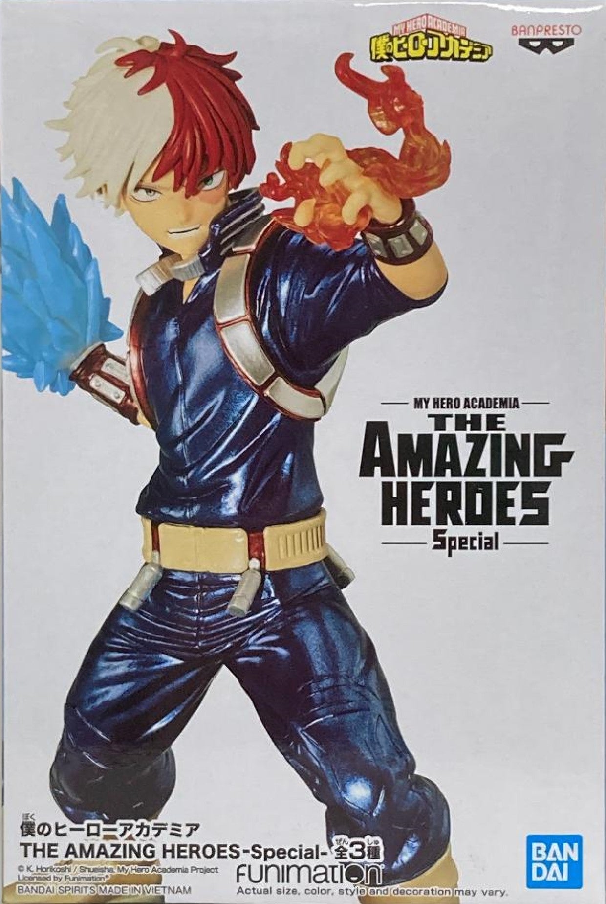 My Hero Academia: The Amazing Heroes Special Shoto Todoroki