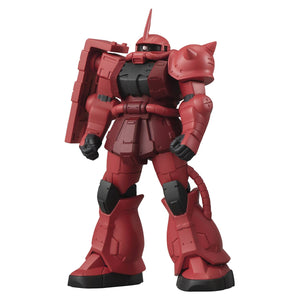 Gundam Char's Zaku With Bazooka Ultimate Luminous - The Comic Warehouse