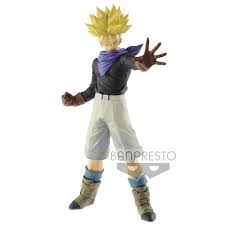 Dragon Ball GT Ultimate Soldiers Trunks