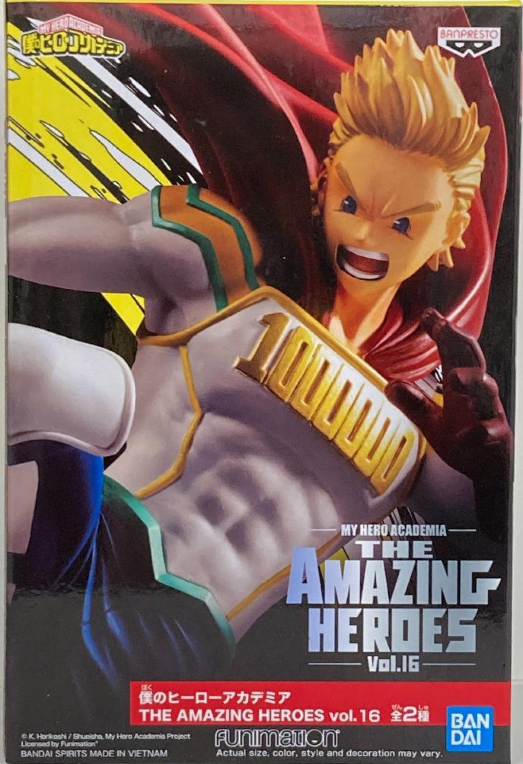 My Hero Academia: The Amazing Heroes Vol. 16: Lemillion (Mirio Togata)