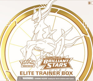 Pokemon Sword & Shield : Brilliant Stars Elite Trainer Box