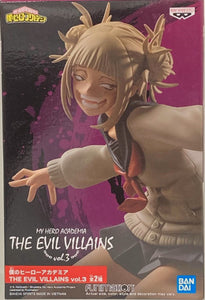 My Hero Academia : The Evil Villains Vol. 3 Himiko Toga