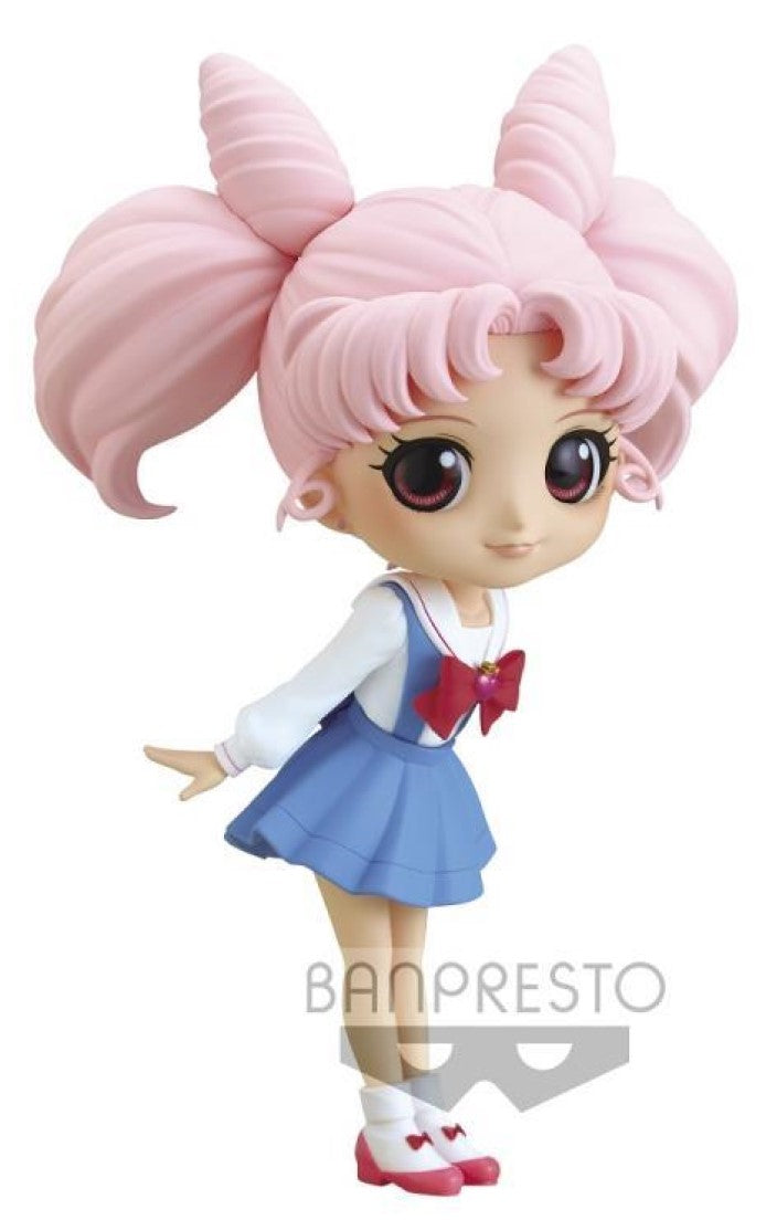 Chibiusa Sailor Moon Qposket Version B - The Comic Warehouse