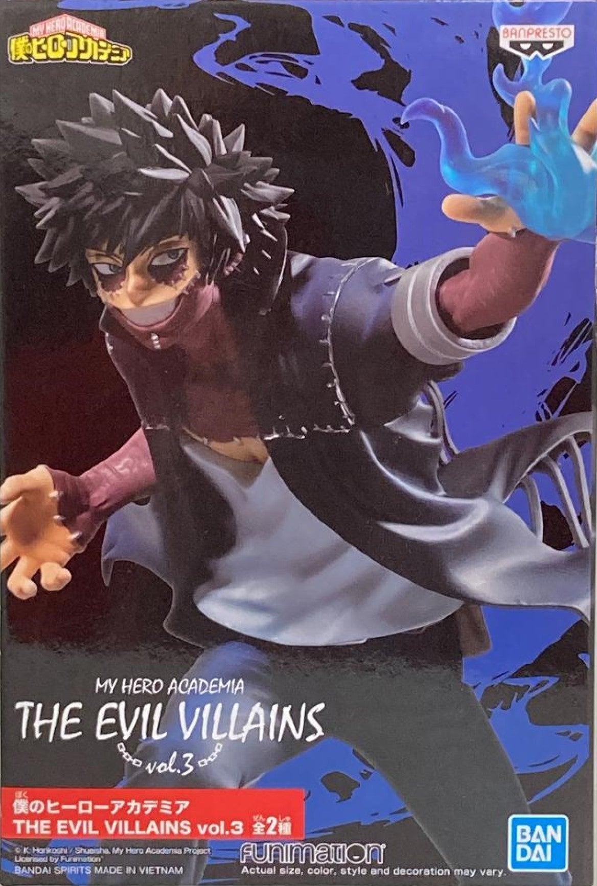 My Hero Academia : The Evil Villains Vol. 3 Dabi