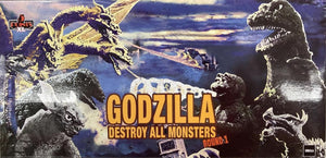 Godzilla Destroy All Monsters Round 1 Box Set 5 Points XL