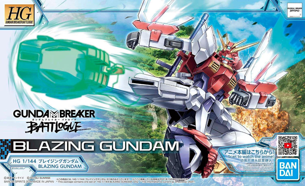 Gundam Breaker Battlelogue Blazing Gundam - The Comic Warehouse