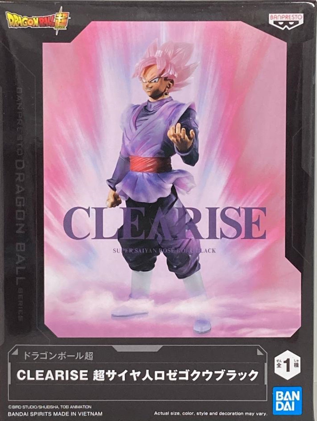 Super Saiyan Rose Goku Black Clearise