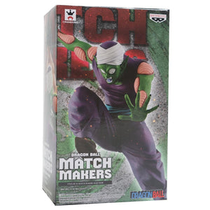 Dragon Ball Match Makers Ma Junior - The Comic Warehouse