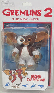 Gremlins 2 Gizmo The Mogwai