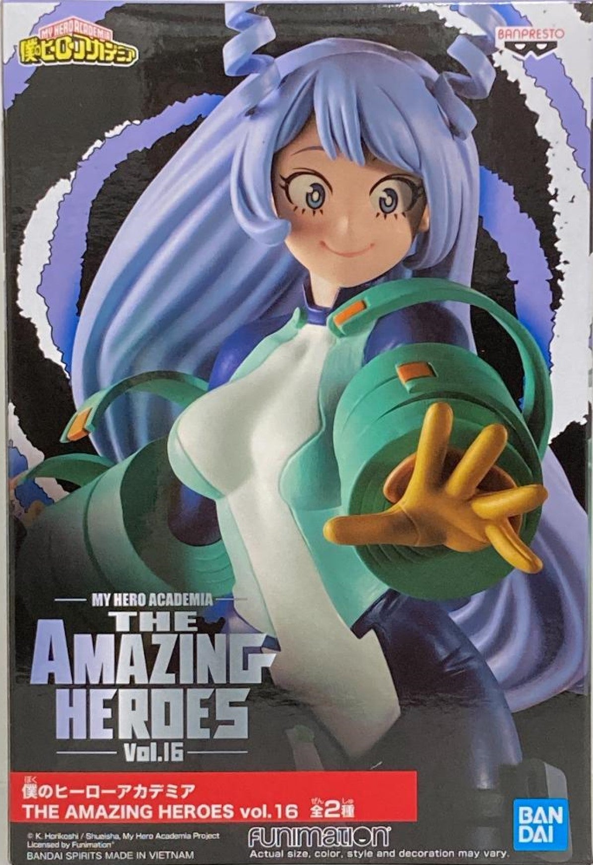 My Hero Academia: The Amazing Heroes Vol. 16: Nejire Hado