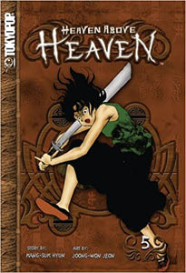 Heaven Above Heaven Volume 5 - The Comic Warehouse