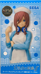 Miku Nakano (Nurse Ver.) The Quintessential Quintuplets Super Premium Figure