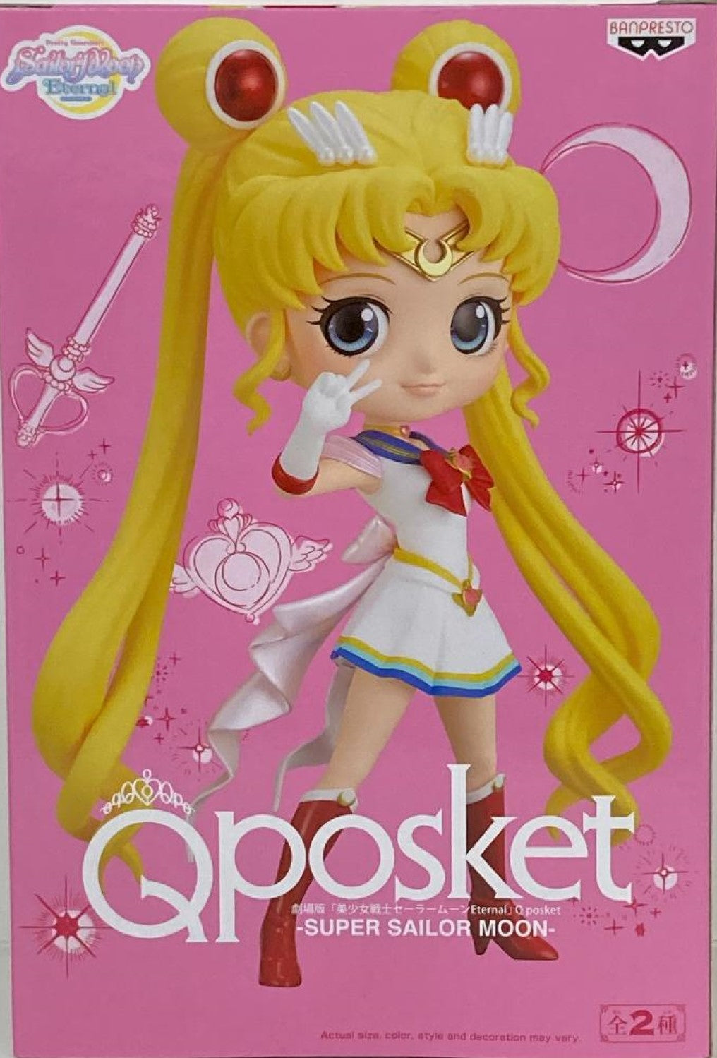 Super Sailor Moon Q-Posket Version A