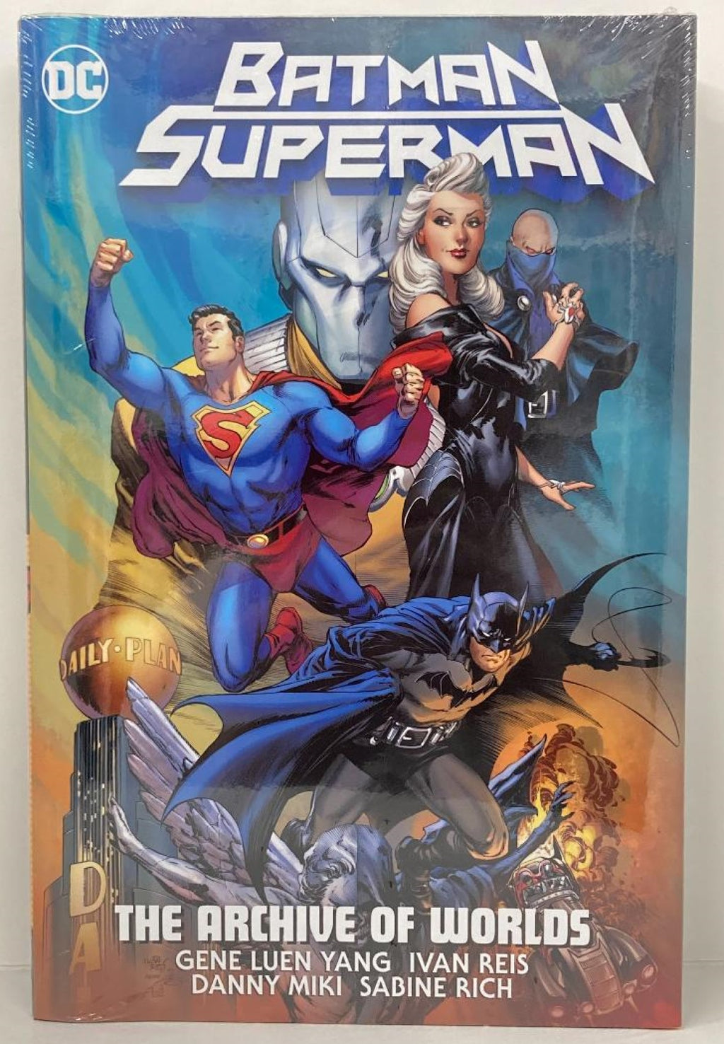 Batman Superman : The Archive of Worlds - The Comic Warehouse