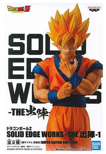 Dragon Ball Z Solid Edge Works Super Saiyan Son Goku - The Comic Warehouse