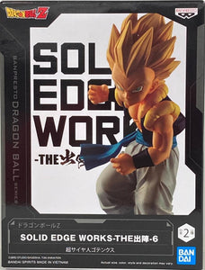 Dragon Ball Z Solid Edge Works Super Saiyan Gotenks