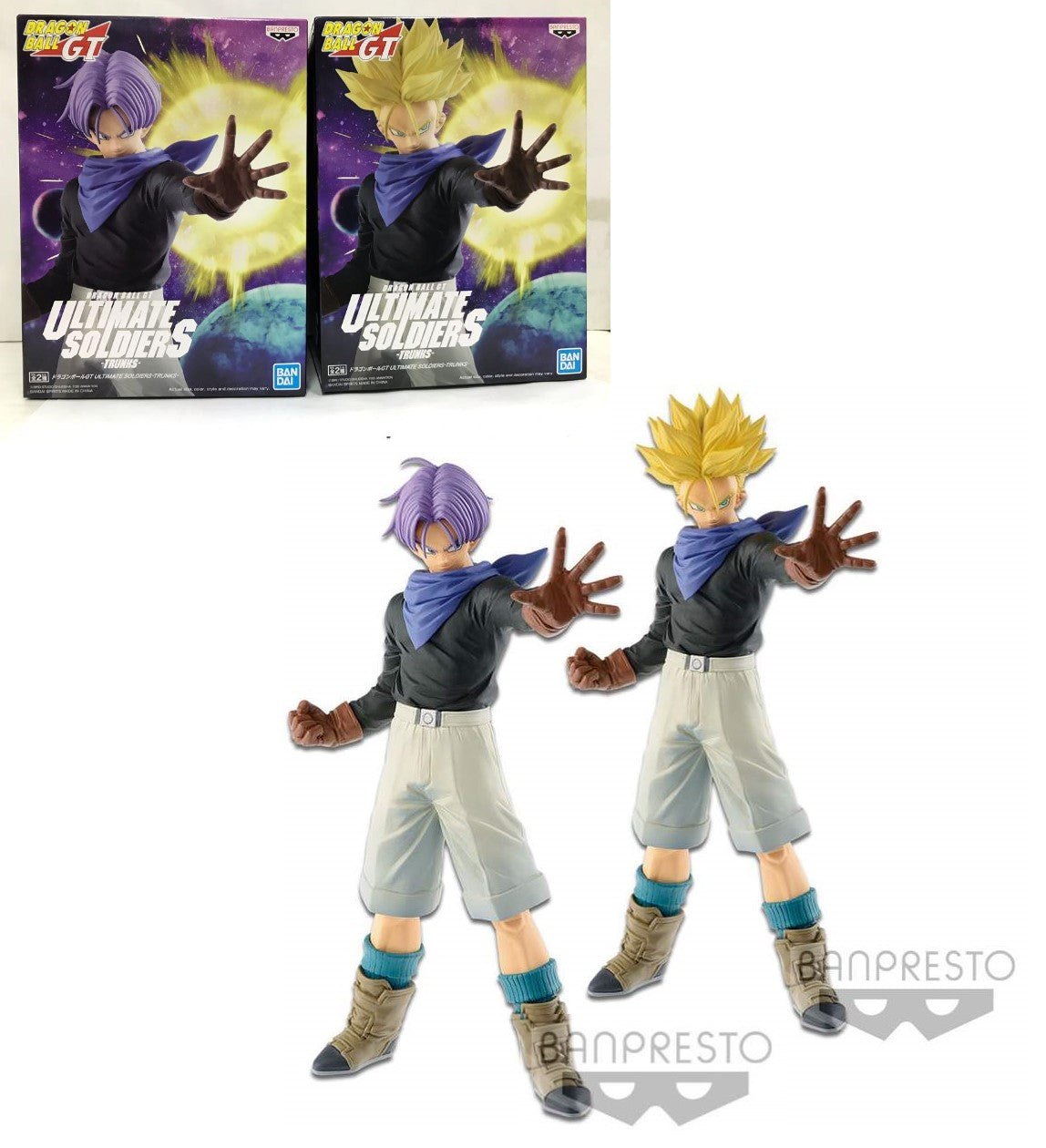 Dragon Ball GT Ultimate Soldiers Trunks