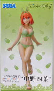 Yotsuba Nakano The Quintessential Quintuplets Premium Figure