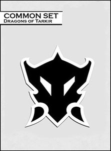 Magic The Gathering Dragons of Tarkir Common Set - The Comic Warehouse