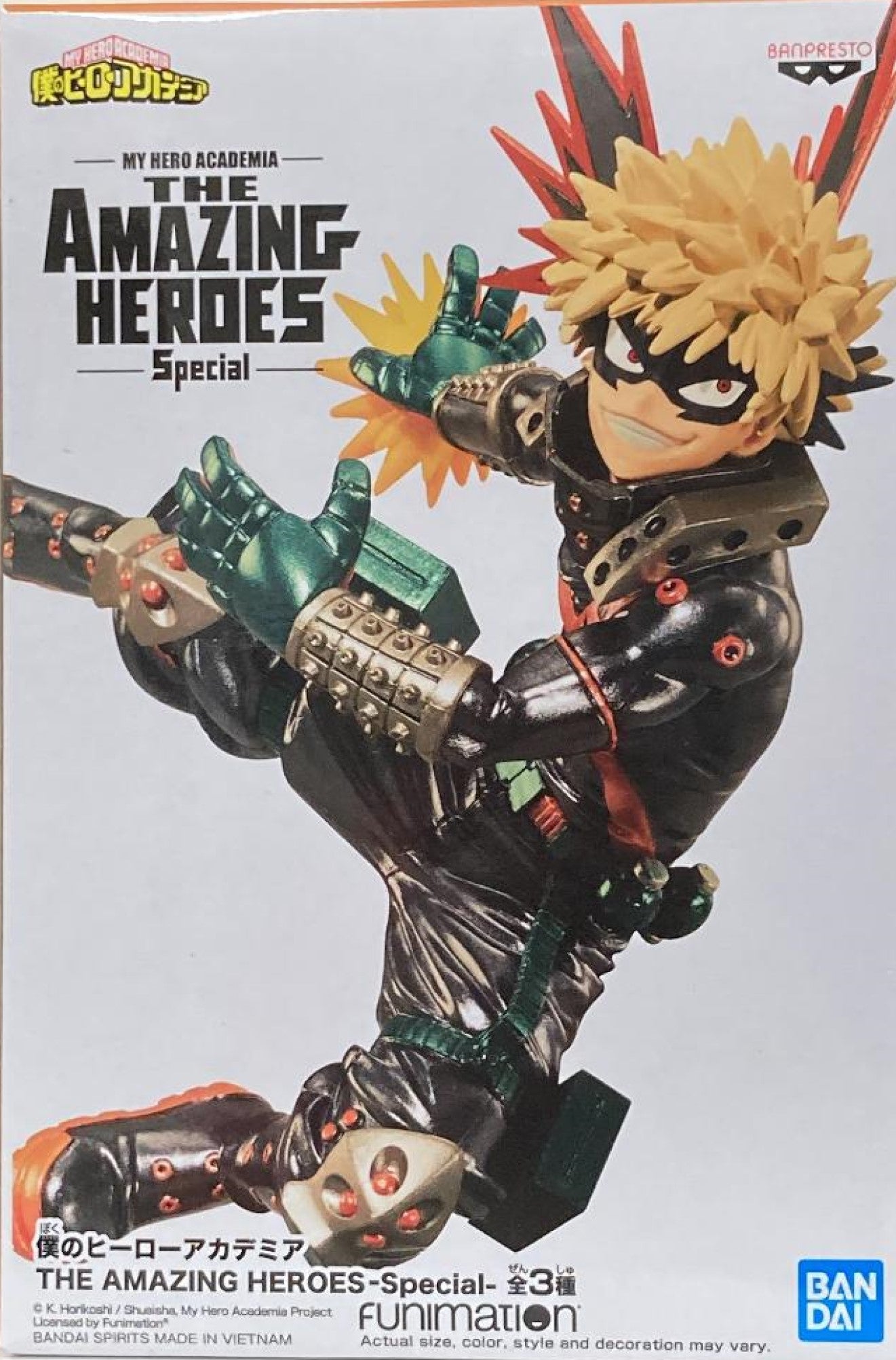 My Hero Academia: The Amazing Heroes Special Katsuki Bakugo