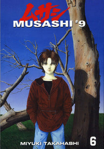 Musashi #9 Volume 6 - The Comic Warehouse