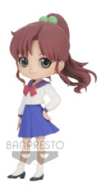 Sailor Moon Q Posket Makoto Kino School Uniform Version B - The Comic Warehouse