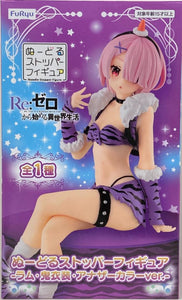 RE: Zero Ram Demon Costume Noodle Stopper Figure