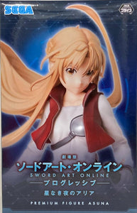 Sword Art Online: Progressive - Aria of a Starless Night Asuna Premium Figure