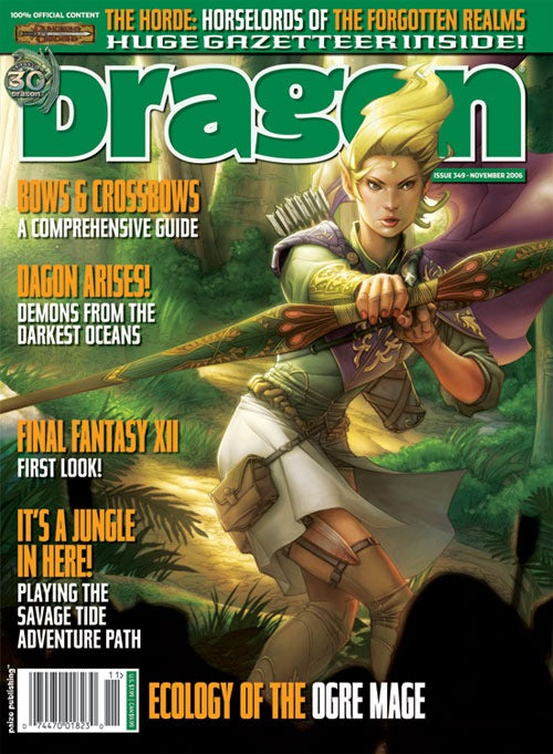 Dragon Magazine  - The Comic Warehouse