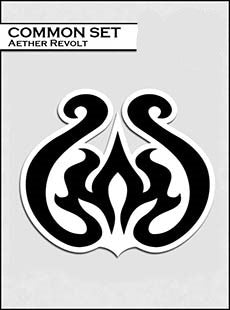 Magic The Gathering Aether Revolt Common Set - The Comic Warehouse