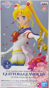 Sailor Moon Eternal The Movie Glitter & Glamours Super Sailor Moon  II (Ver.A)