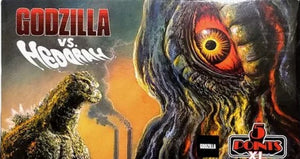 Godzilla VS. Hedorah 5 Points Box Set