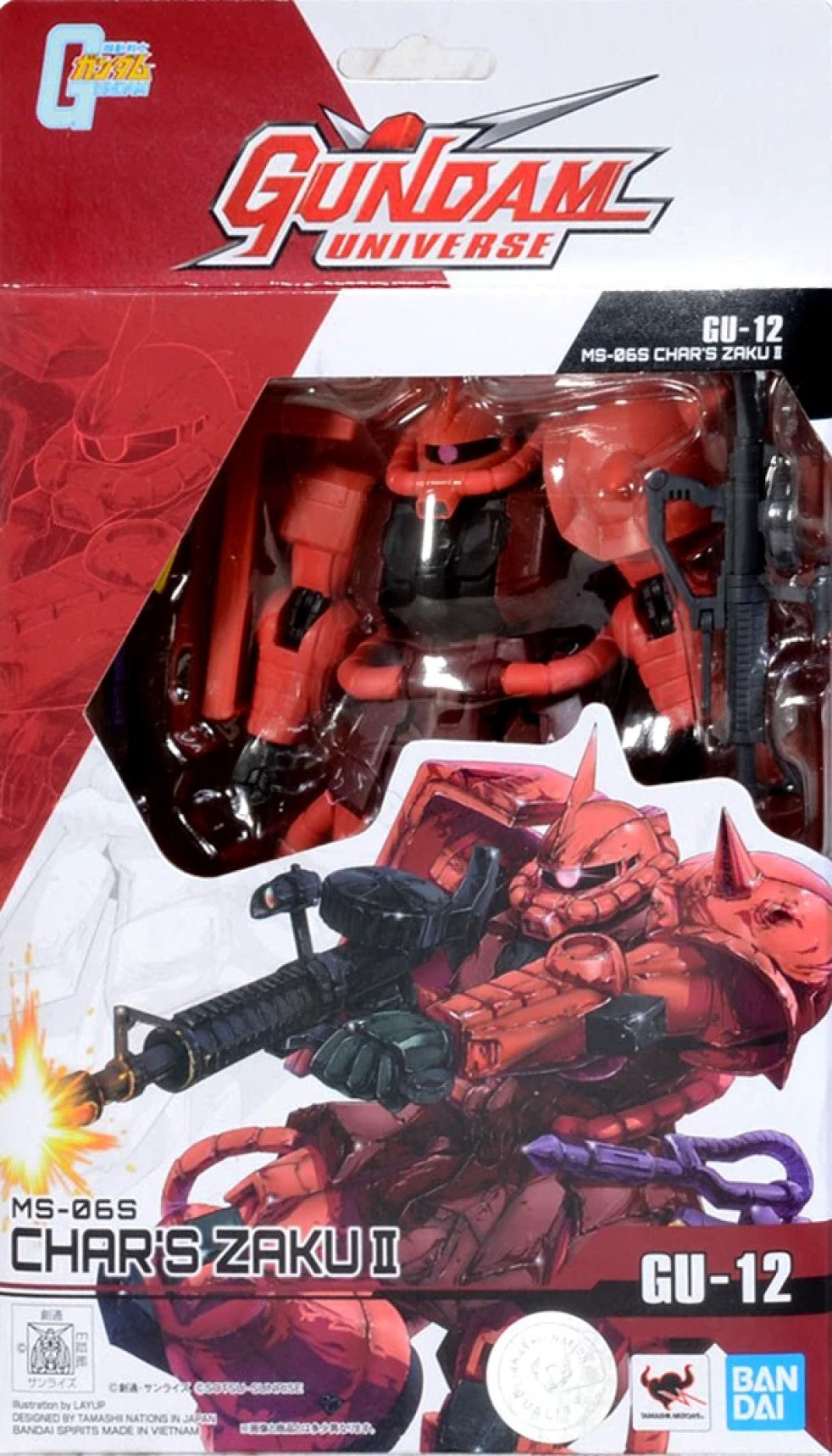 Gundam Universe : MS-06S Char's Zaku II GU-12 - The Comic Warehouse