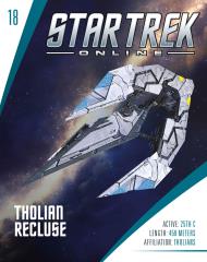 Star Trek Online 18 Tholian Recluse Carrier - The Comic Warehouse