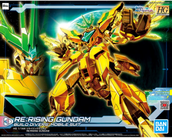 Gundam Re; Rising Gundam Build Diver's Mobile Suit - The Comic Warehouse