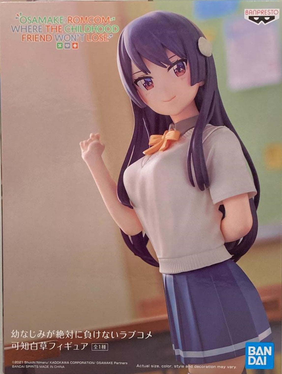 Osamake: Romcom Where The Childhood Friend Won't Lose Shirokusa Kachi Figure - The Comic Warehouse