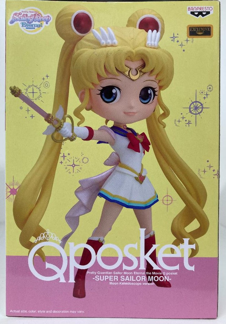 Sailor Moon Q Posket Super Sailor Moon - The Comic Warehouse