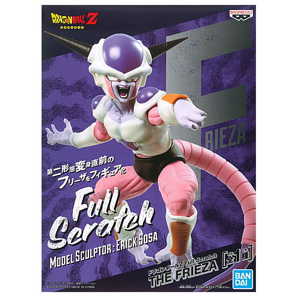  Full Scratch Frieza - The Comic Warehouse