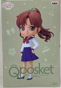 Sailor Moon Q Posket Makoto Kino School Uniform Version A - The Comic Warehouse