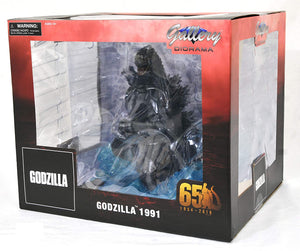 Godzilla 1991 Pvc Gallery Figure - The Comic Warehouse