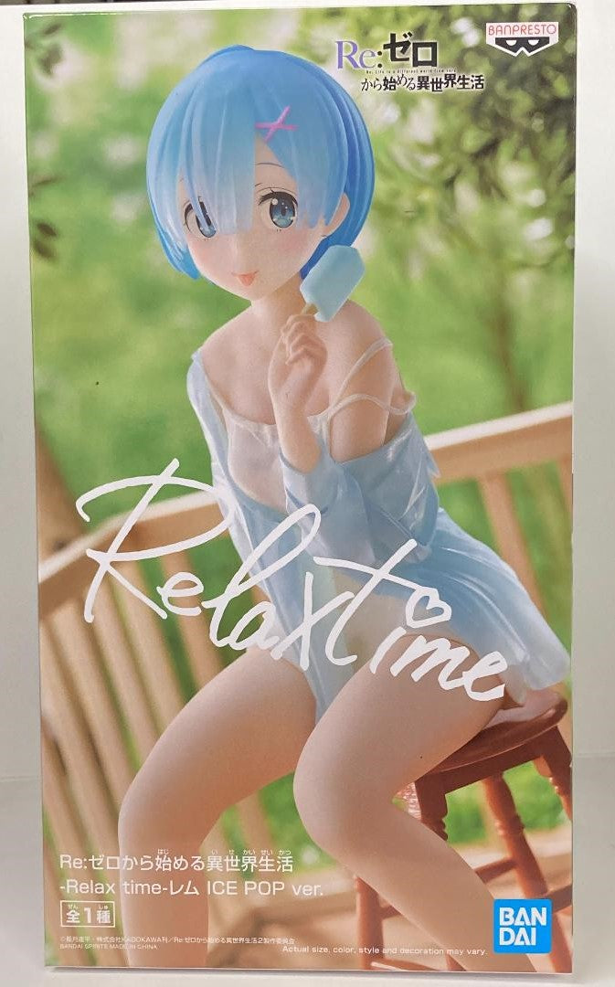 Re : Zero Rem Relax Time Ice Pop Version - The Comic Warehouse