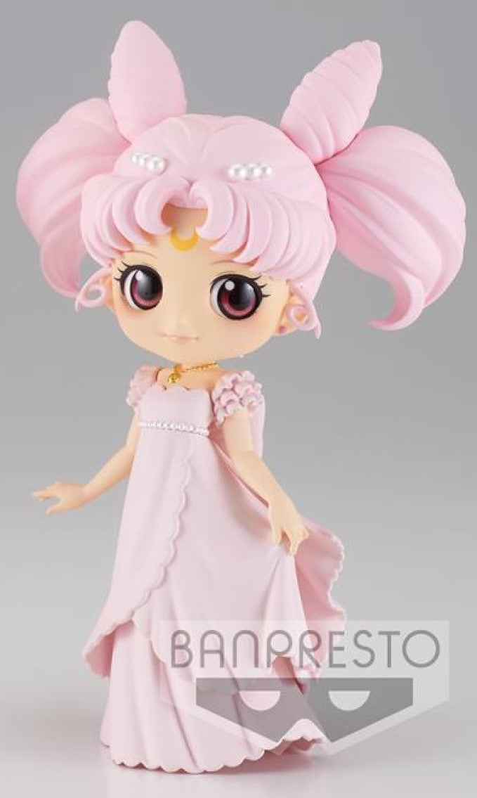 Sailor Moon Eternal Q Posket Princess Usagi Small Lady Serenity Version B