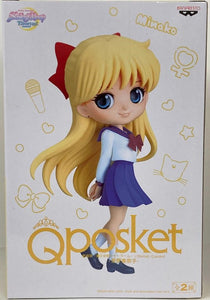 Sailor Moon Q Posket Minako Aino School Uniform Version B